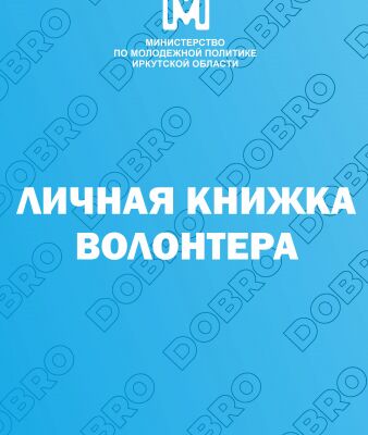 img3893690.png