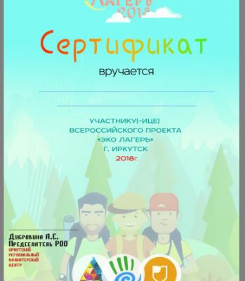 img3893682.png