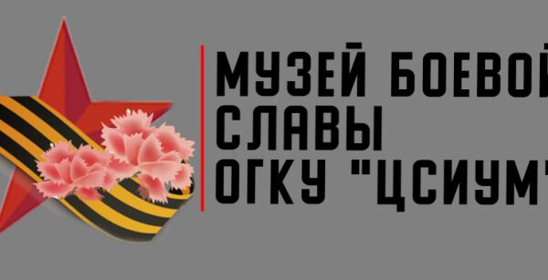 img3893613.png