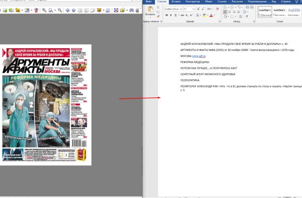 img3893686.png