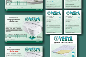 Веста - фабрика матрасов (бирки)