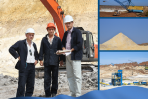 Минерал (баннер)