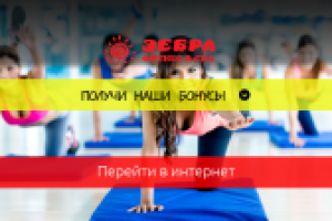 Работа 2441938