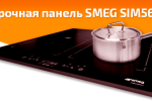 Работа 2441128