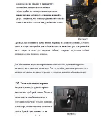 img3988746.png