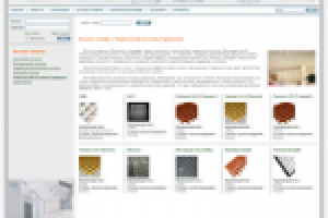 Интернет-витрина "Потолки мира" (Amiro.CMS)