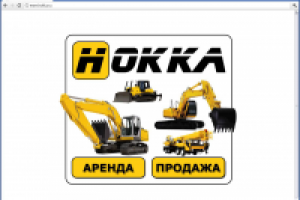 HOKKA.ru