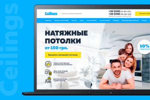 Сайт для натяжных потолков на CMS WordPress