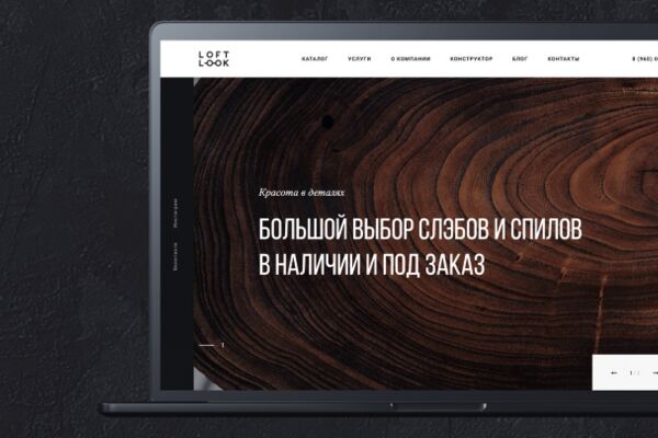 img3690687.png