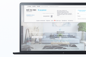 Сайт под ключ на WordPress "Всё по уму: в дизайне"