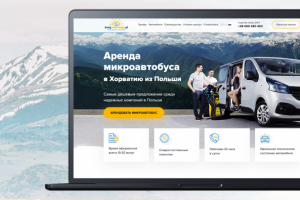 Landing Page под ключ - Аренда микроавтобусов