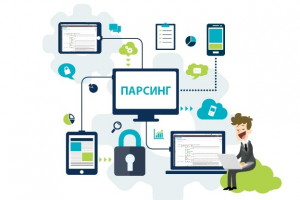 Парсер данных криптовалютных бирж