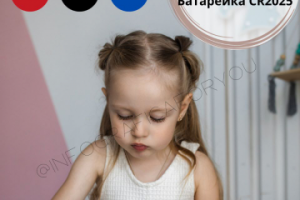 Планшет для рисования