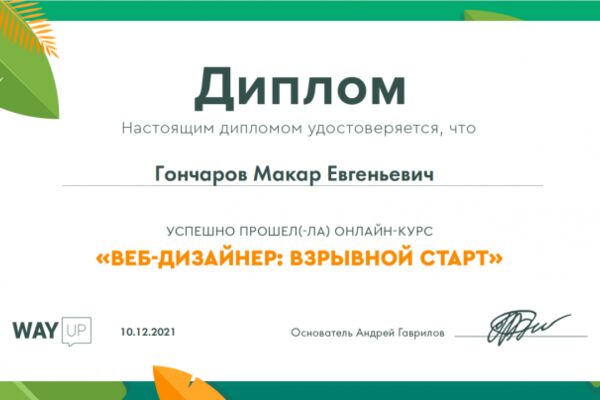 img4219032.png