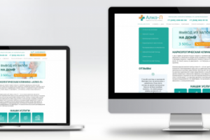 Алколечение