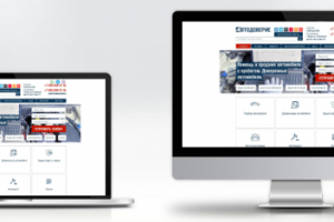 Автодоверие