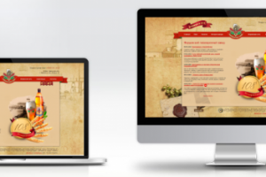 Моршанский Пивоваренный Завод