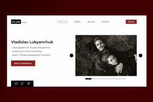 Photographer Vladislav Lukyanchuk, VLUK