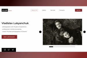 Photographer Vladislav Lukyanchuk, VLUK