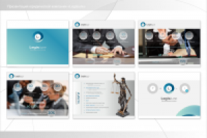 Работа 3007961