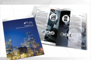 Работа 3007866