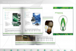 Работа 3007865