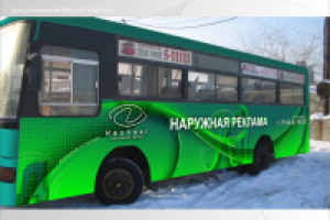 Работа 3007927