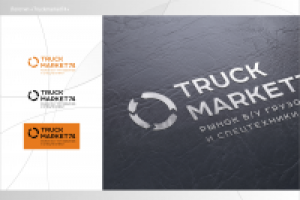 Работа 3007912