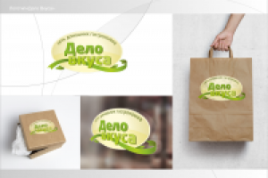 Работа 3007900