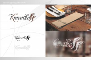 Работа 3007909