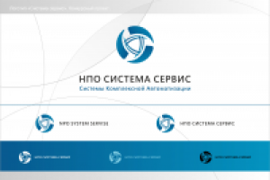 Работа 3007911