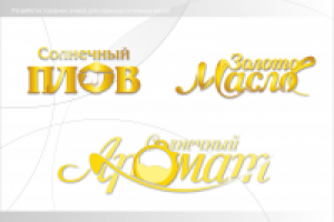 Работа 3007930