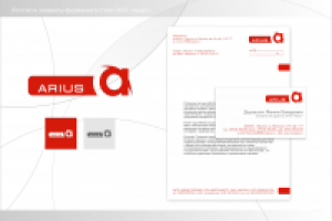 Работа 3007899