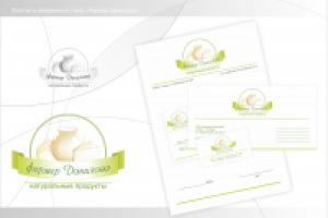 Работа 3007902