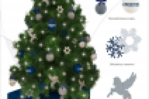 Работа 3007928