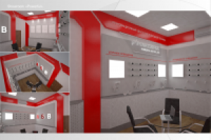 Работа 3007970