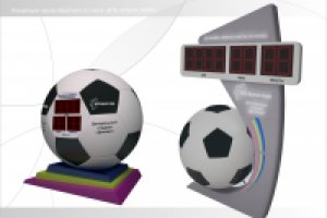 Работа 3007994