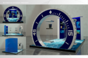 Работа 3007852