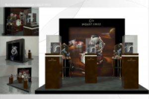 Работа 3007885