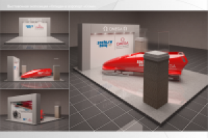 Работа 3007931