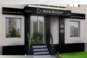 Работа 3007921