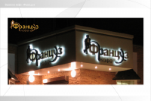 Работа 3007995