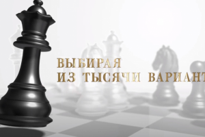 Logo Teaser #1 (After Effects, Blender)