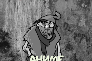 "твой отчим - аниме" (Pop-Punk)