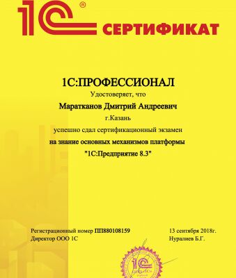 img3878921.png