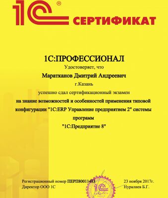 img3878918.png