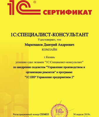 img3878915.png