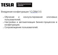 img3878901.png