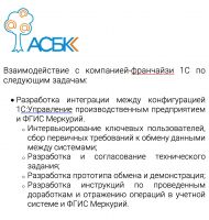 img3878897.png