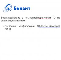 img3878896.png